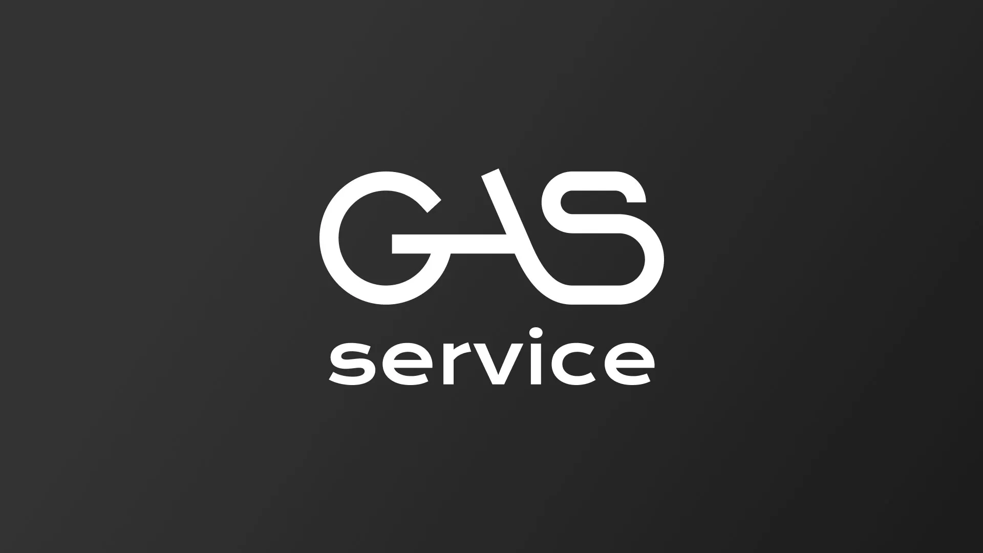 Разработка логотипа компании «Сервис газ» в Таганроге